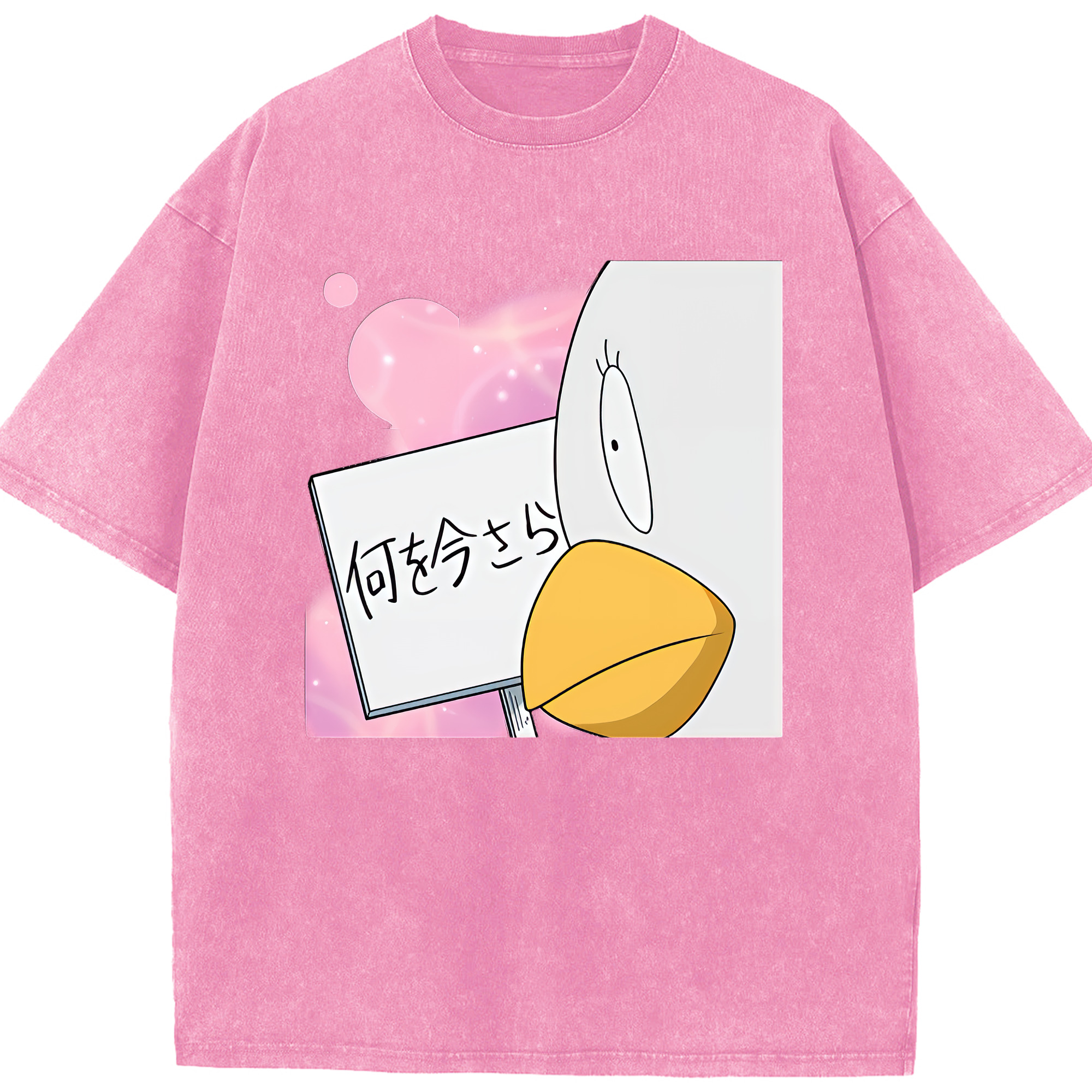 （画像用） ぎんたま 坂田銀時（さかたぎんとき） 神楽 志村新八（しむら しんぱち） GINTAMA Sakata Gintoki Kagura Shimura Shinpachi 綿100% ヴィンテージ風 半袖Tシャツ（フロントプリント）